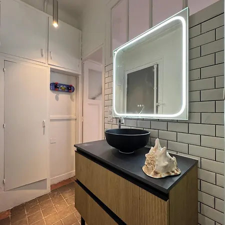 Cosy 15 파리